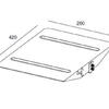 Prateleira M Public Display Stand Shelf