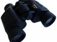 Binóculo 8X40