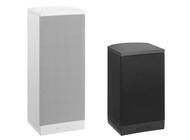 Caixa Acústica Branca LB1-UM20E-L
