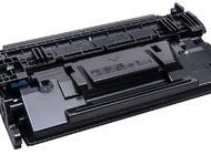 Canon 056 (3007C002) Toner Preto Compatível