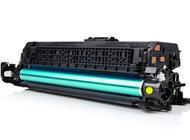 CF032A Toner Amarelo HP Compatível