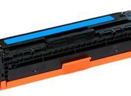 CF411X Toner Azul HP Compatível