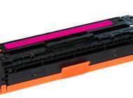 HP CF413X Toner Magenta Compatível