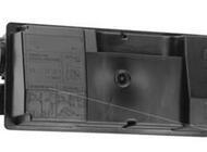 Kyocera TK3160 Toner Preto Compatível