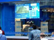 Película Stiki Sunwindow