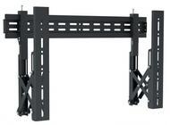 Suporte Plano Video Wall 70-6040
