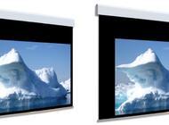 Tela de  Projeção 250CM Biformat
