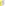 Brother LC1000 Amarelo Compatível
