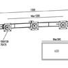 Suporte M Public Display Stand Triple Screen Mount 10-24