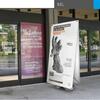 Expositor KIEL  