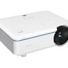 Benq LK952 4K