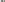 Vinil Design de interiores NG04 Cream Marble
