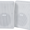 Alto-falante Premium Sound 60W LB20-PC60EW-5L