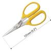 X-Acto OLFA Precision Smooth 131mm
