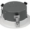 Altifalante de Tecto 6 W LBC3086/41
