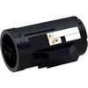 Dell H810 Toner Preto Compatível