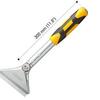 Raspador OLFA XSR-200 Extra Heavy - 300mm