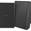 Caixa acústica Premium Sound 90W LB20-PC90-8D