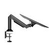 M VESA Gas Lift Arm or Wall Basic