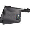 Kyocera TK1125 Toner Preto Compatível