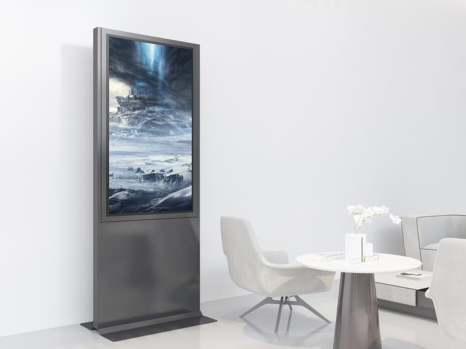 Totem M Pro Series Enclosure 55 Floorbase Covered