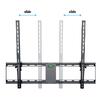 M Universal Tilt Wallmount Large