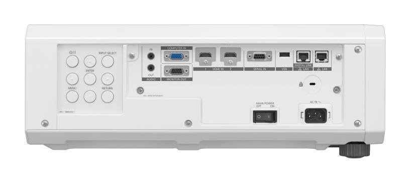 Projetor Panasonic PT-FRQ50WEJ 4K
