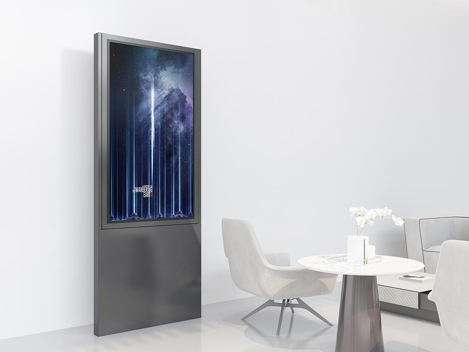 Totem M Pro Series Enclosure 55 Floormount Covered