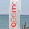 Beach Banner Square