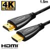 Cabo HDMI para HDMI (1,5 m) V1.4 COOL