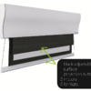 Tela Screenline Wave Multiformat 244cm