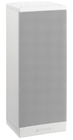 Caixa Acústica Branca LB1-UM50E-L