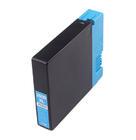 Canon PGI2500C Azul Compatível